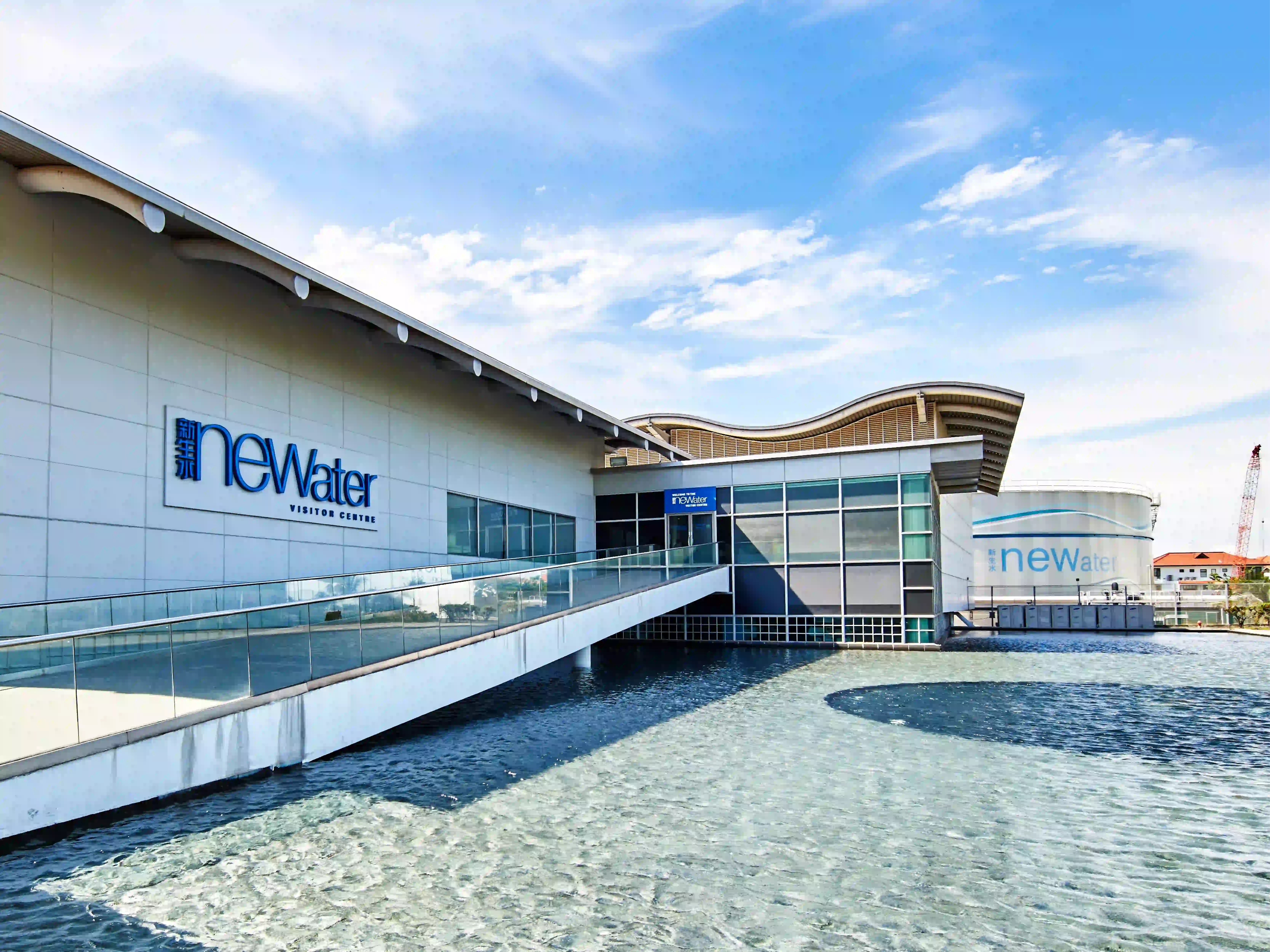NEWater Visitor Centre, Pilar Keberlanjutan Air di Singapura